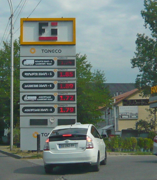 P1040806.JPG