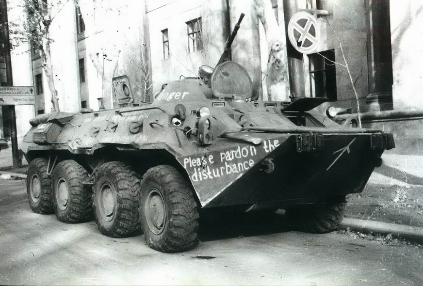 Resize_of__Georgia_War_Tbilisi_02.jpg