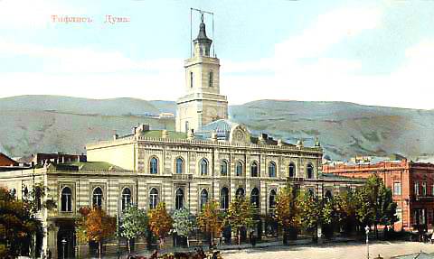 Georgia_Old_Tbilisi_News_Tiflis_15.jpg