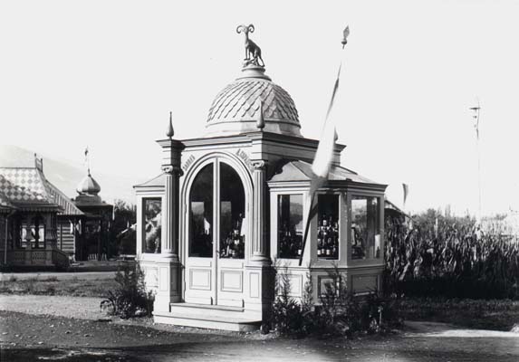 sarajiSvilis__koniakis__pavilioni_1889.jpg