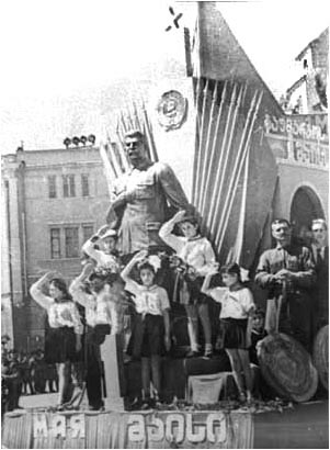 1930a.jpg