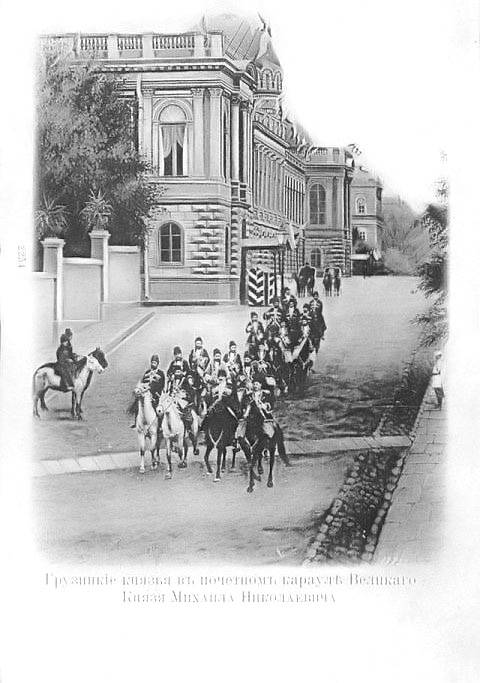 Georgia_Old_Tbilisi_News_Tiflis_03.jpg