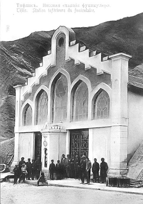Georgia_Old_Tbilisi_News_Tiflis_04.jpg