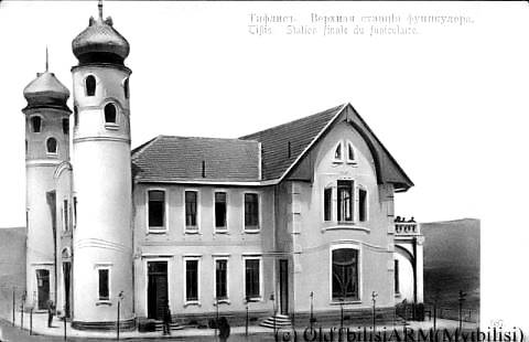 Georgia_Old_Tbilisi_News_Tiflis_14.jpg