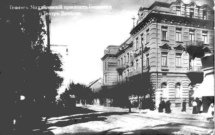Georgia_Old_Tbilisi_News_Tiflis_77.jpg