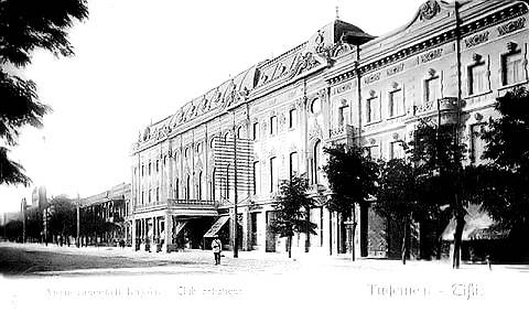 Georgia_Old_Tbilisi_News_Tiflis_06.jpg