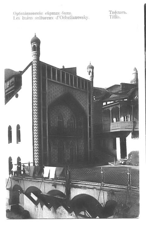 Georgia_Old_Tbilisi_News_Tiflis_34.jpg