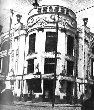 Georgia_Old_Tbilisi_News_Tiflis_59.jpg