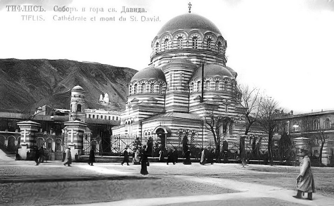 Georgia_Old_Tbilisi_News_Tiflis_84.jpg