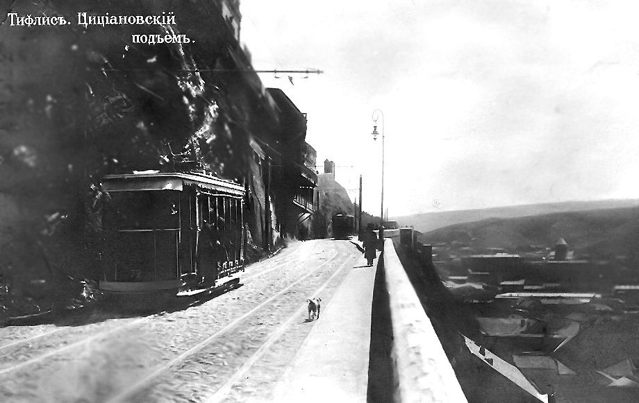 Georgia_Old_Tbilisi_News_Tiflis_85.jpg