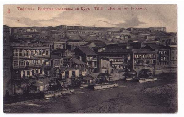 tiflis_card_018.jpg