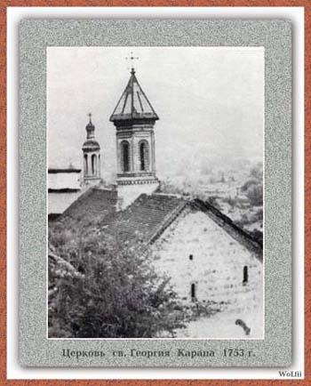 Tiflis05.jpg