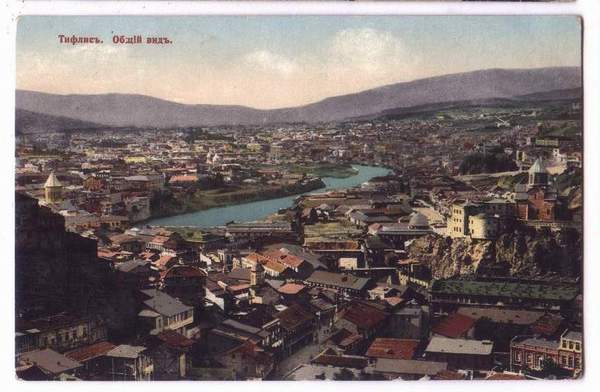 tiflis_card_007.jpg
