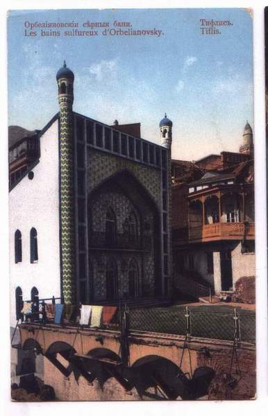tiflis_card_009.jpg