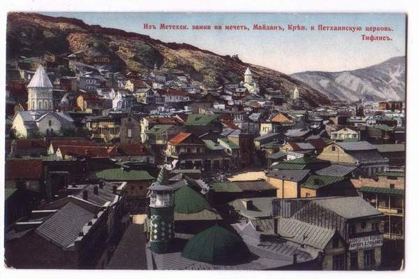 tiflis_card_011.jpg