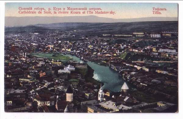 tiflis_card_012.jpg