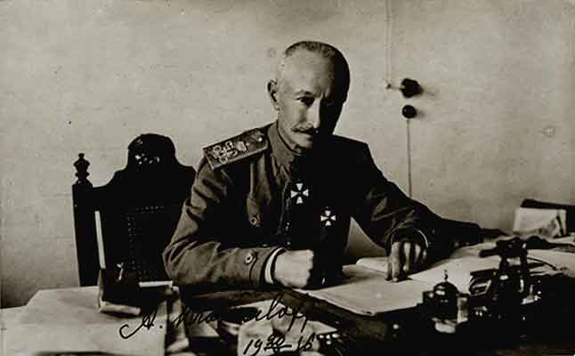 Brusilovi.jpg