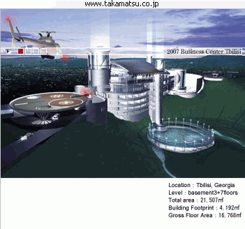 Business_centre_Tbilisi.gif