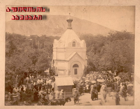 eleqsandres___bagis___.jpg
