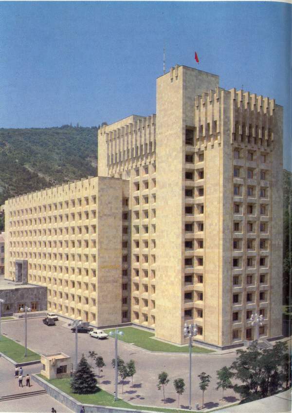 kancelaria.JPG