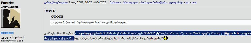 996633.JPG
