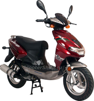 Skooter.jpg