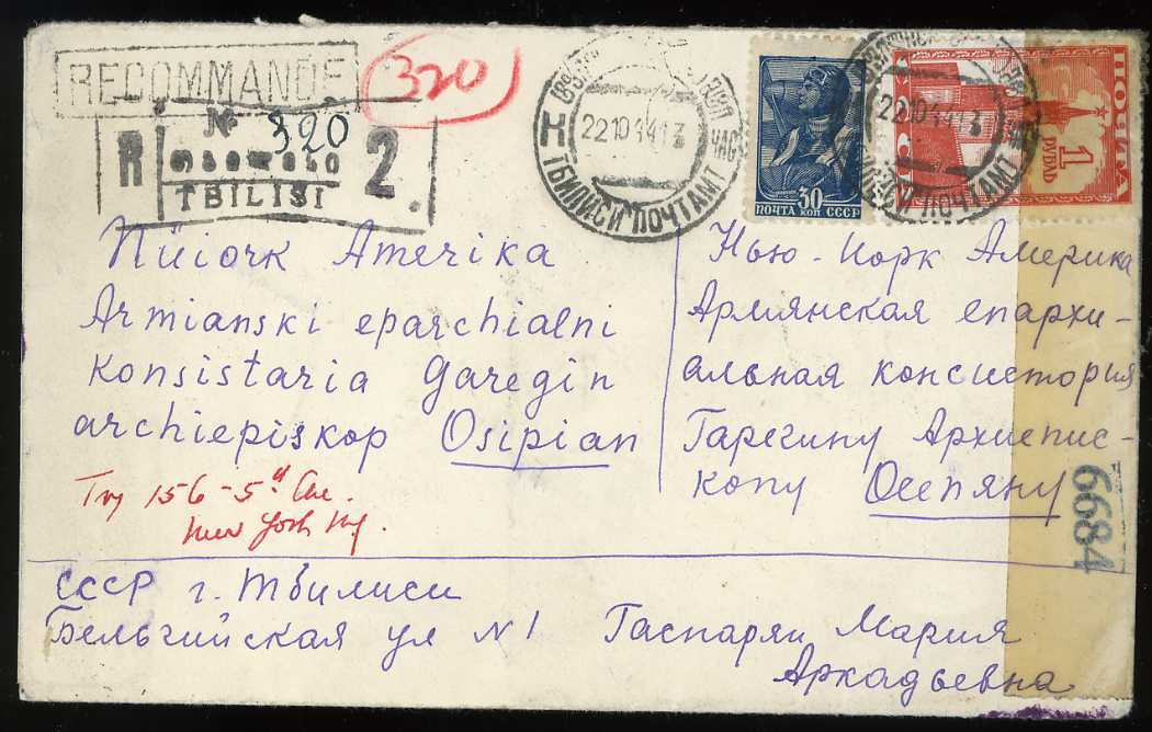 371975.jpg
