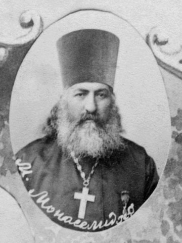 monaselidze.jpg