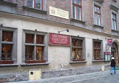 chaczapuri.jpg