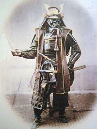 200px_Samurai.jpg
