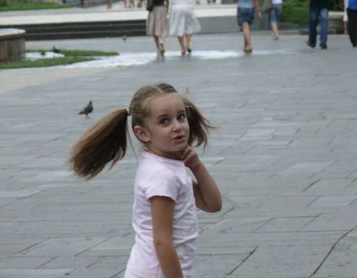 L1120116.JPG