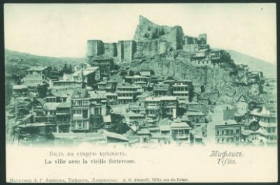 old_tbilisi__16_.jpeg