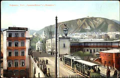 old_tbilisi.jpg