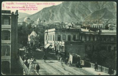 old_tbilisi__7_.jpeg
