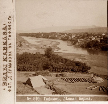 centrSi_Cans_observatoria_resize.jpg