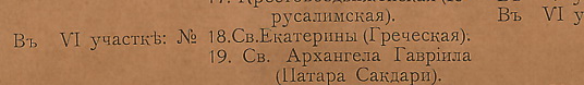 1902j.jpg