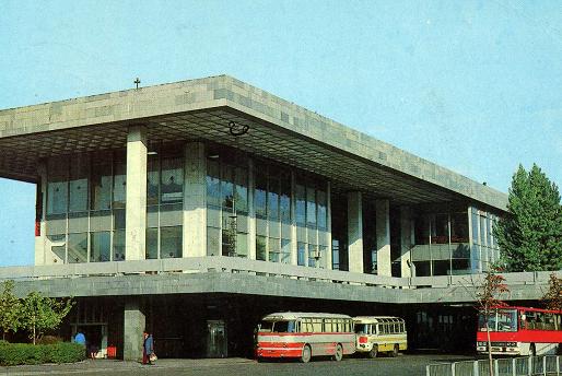 USSR_Tbilisi_Bus_Station__Soviet_postcard_1981_ccccccccccc.jpg