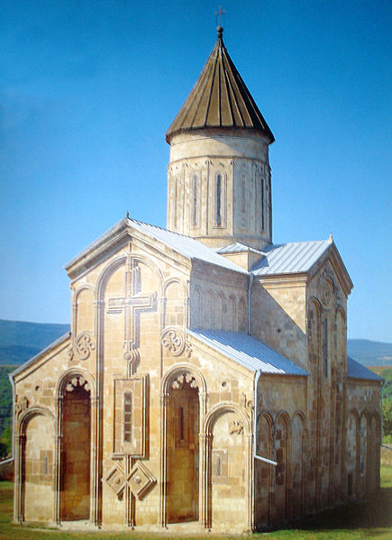 Samtavisi.jpg