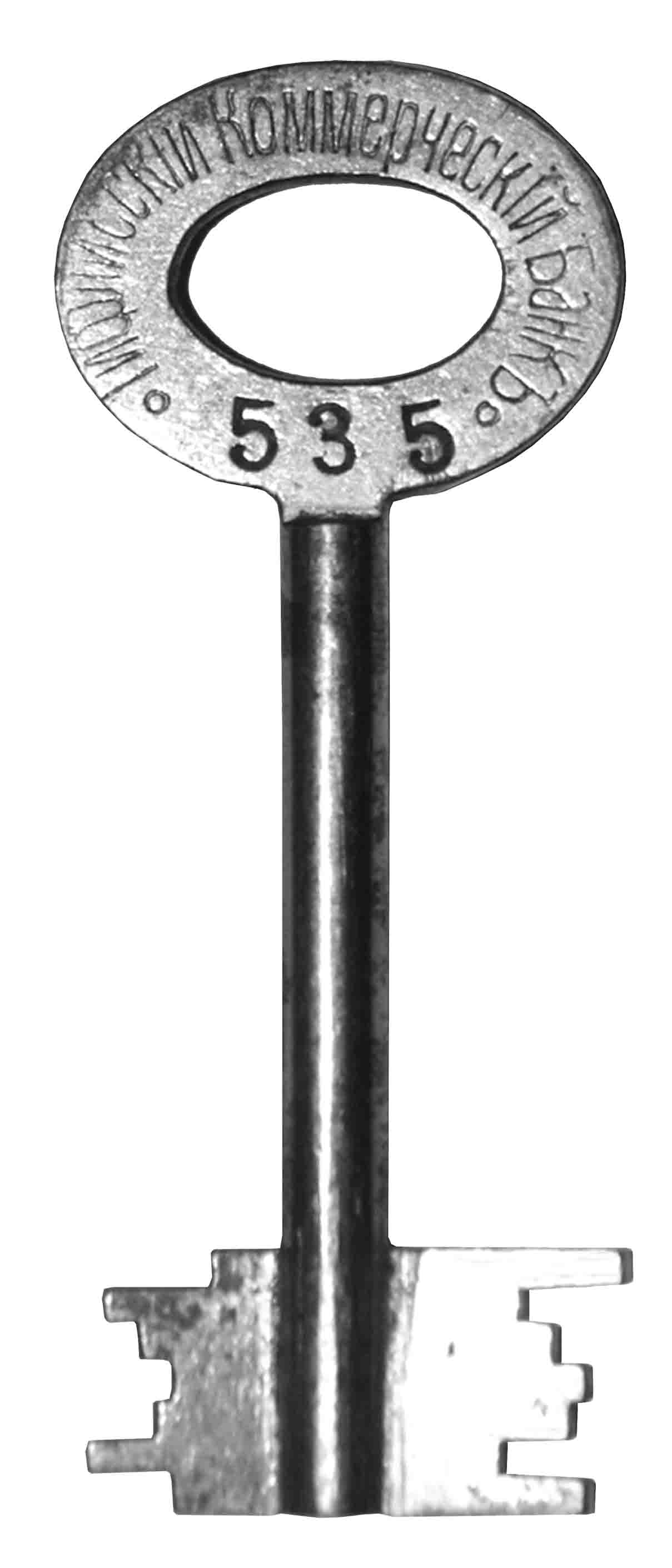 gasagebi.jpg
