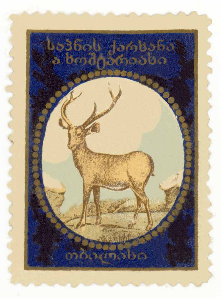 marka_saponi.jpg