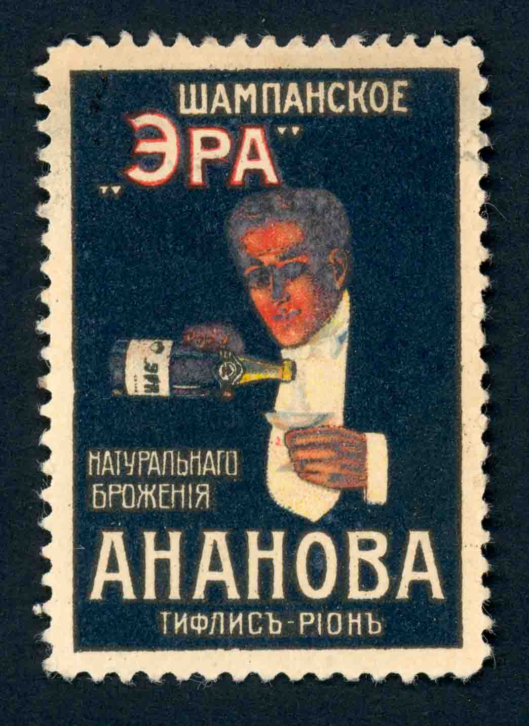 marka_Vino_9.jpg