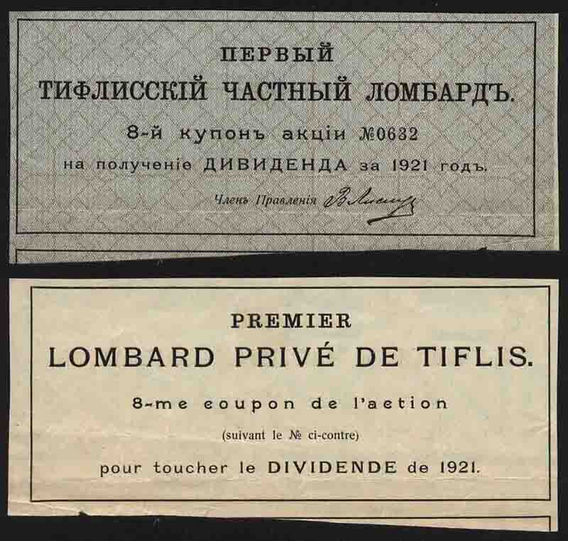 908762763.jpg