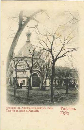 tiflis013b.jpg