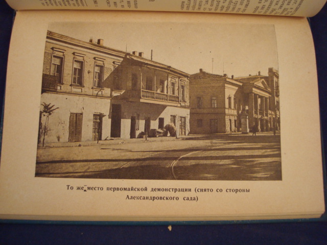 al_book_7032_1_2.jpg