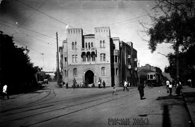 meliqishvili.jpg