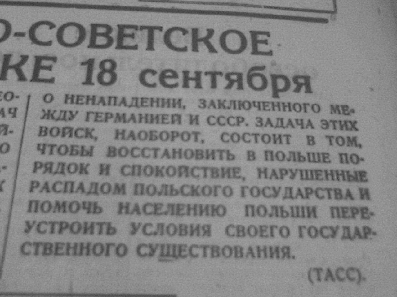 DAQOFA.jpg