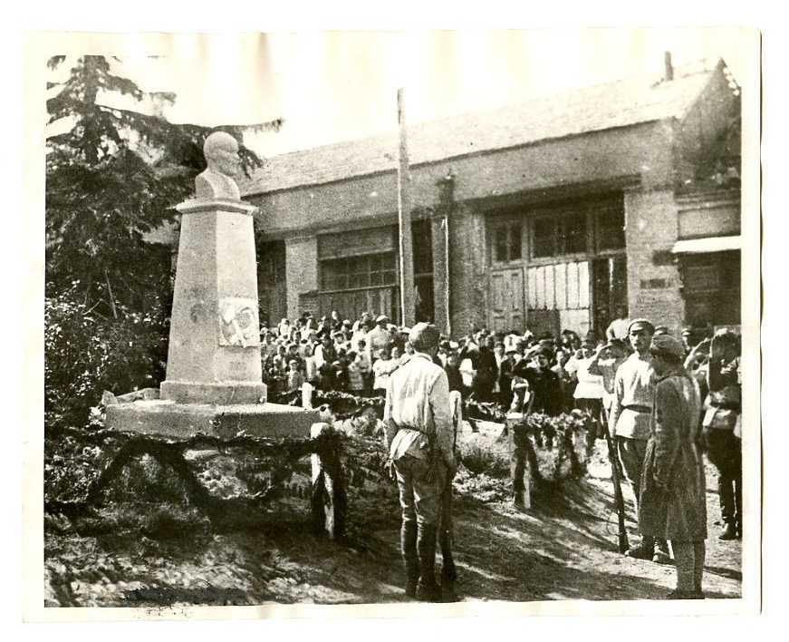 1922w29dekemb.jpeg