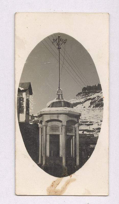 ANADOLU_SADIRVAN_TEBRIK_FOTOGRAF_BITLIS__28115331_0.jpg