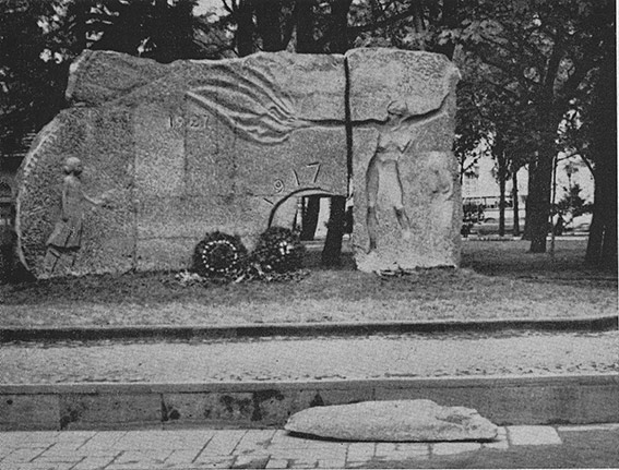 pamiatnik_J96.jpg