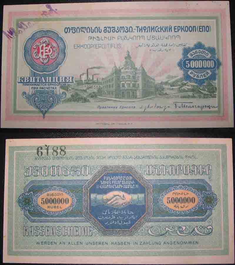1512479787.jpg
